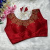 jumka By Ruhi Design Bridal Wedding Blouse Wholesalers In Delhi